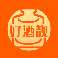 好酒靓官方版