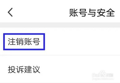 健步寻宝官方版