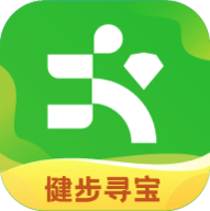 健步寻宝官方版