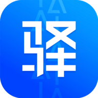 驿站掌柜官方版