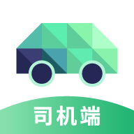 顺巴用车司机端