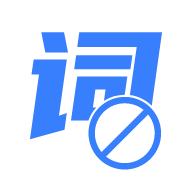 视频文案去水印官方版