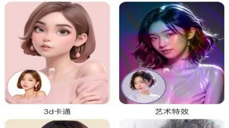 朝暮相机最新版