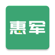 惠军生活最新版