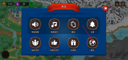 史诗帝国中文版