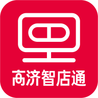 智店通安卓手机版