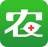 农医生最新版