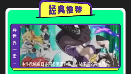 嘀咪fun官方版