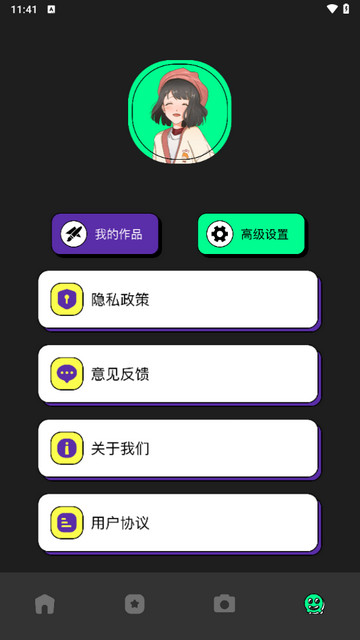 嘀咪fun