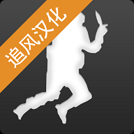 bhoppro无广告版
