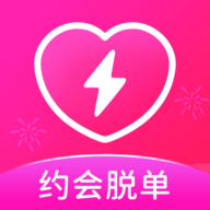 佳人有约最新版