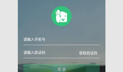 来货拉2024最新版