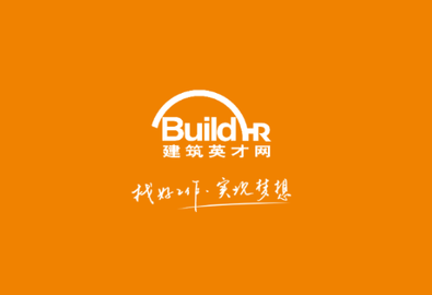 建筑英才网2025最新版