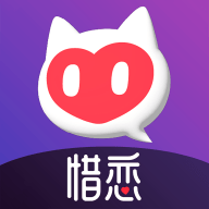 惜恋官方版