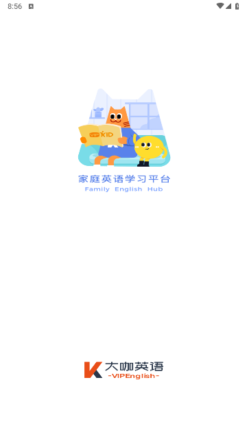 大咖英语手机版