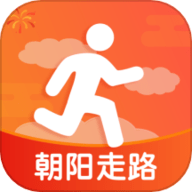 朝阳走路最新版