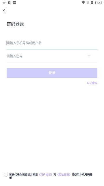 MBA快题库