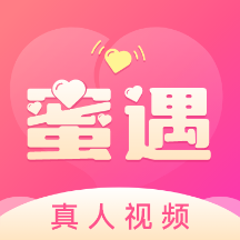 蜜遇App免费版