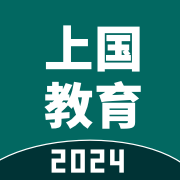 上国教育手机版