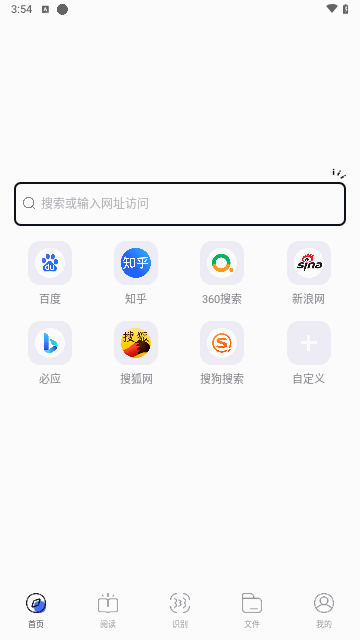 mirror投屏手机版
