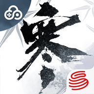 云逆水寒免费版