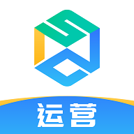 世德物流运营平台最新版