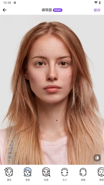 FaceApp