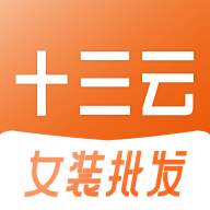 十三云手机版