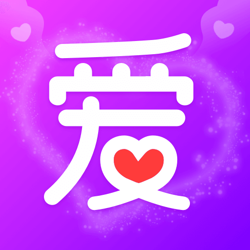 面爱交友最新版