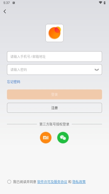 小米手环