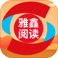 雅鑫阅读APP官方版