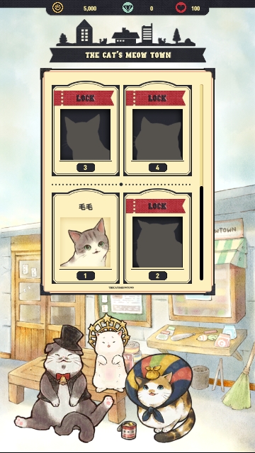 猫咪天堂手机版