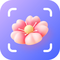 花草识别专家app