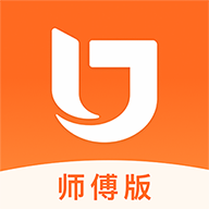 匠多多师傅版最新版