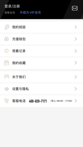 企一光网2024最新版