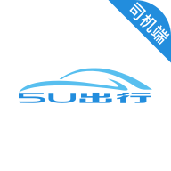 5U打车司机端手机版