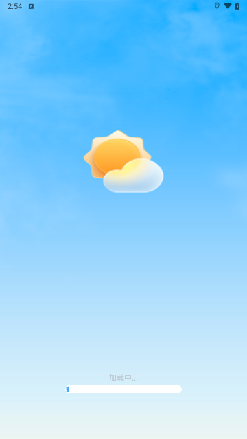 准点天气通手机版