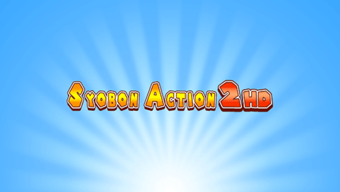 SyobonAction2