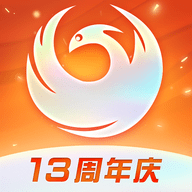 凤凰游戏商城2024最新版