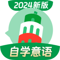 意大利语自学习app官方版