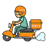 睢县同城APP官方版