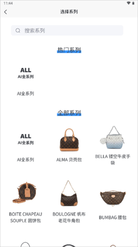 图灵鉴定2025最新版
