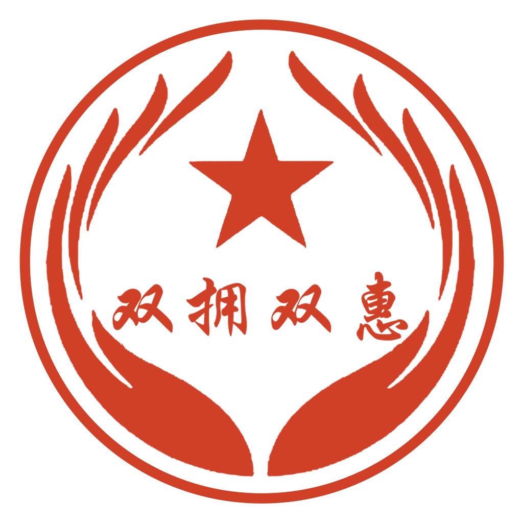 鸿文阅读手机版