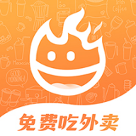 饭伙人官方版