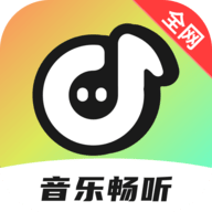 音乐多多畅听最新版