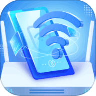 智能WiFi随心连APP
