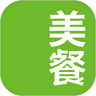 美餐官方版