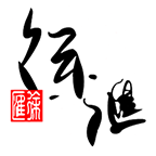 徐汇通2025最新版