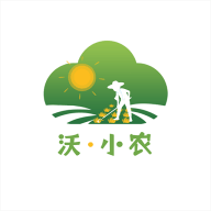 沃小农官方版
