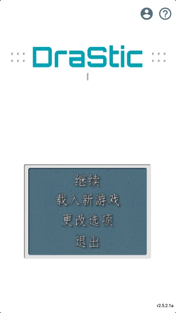 口袋妖怪心金